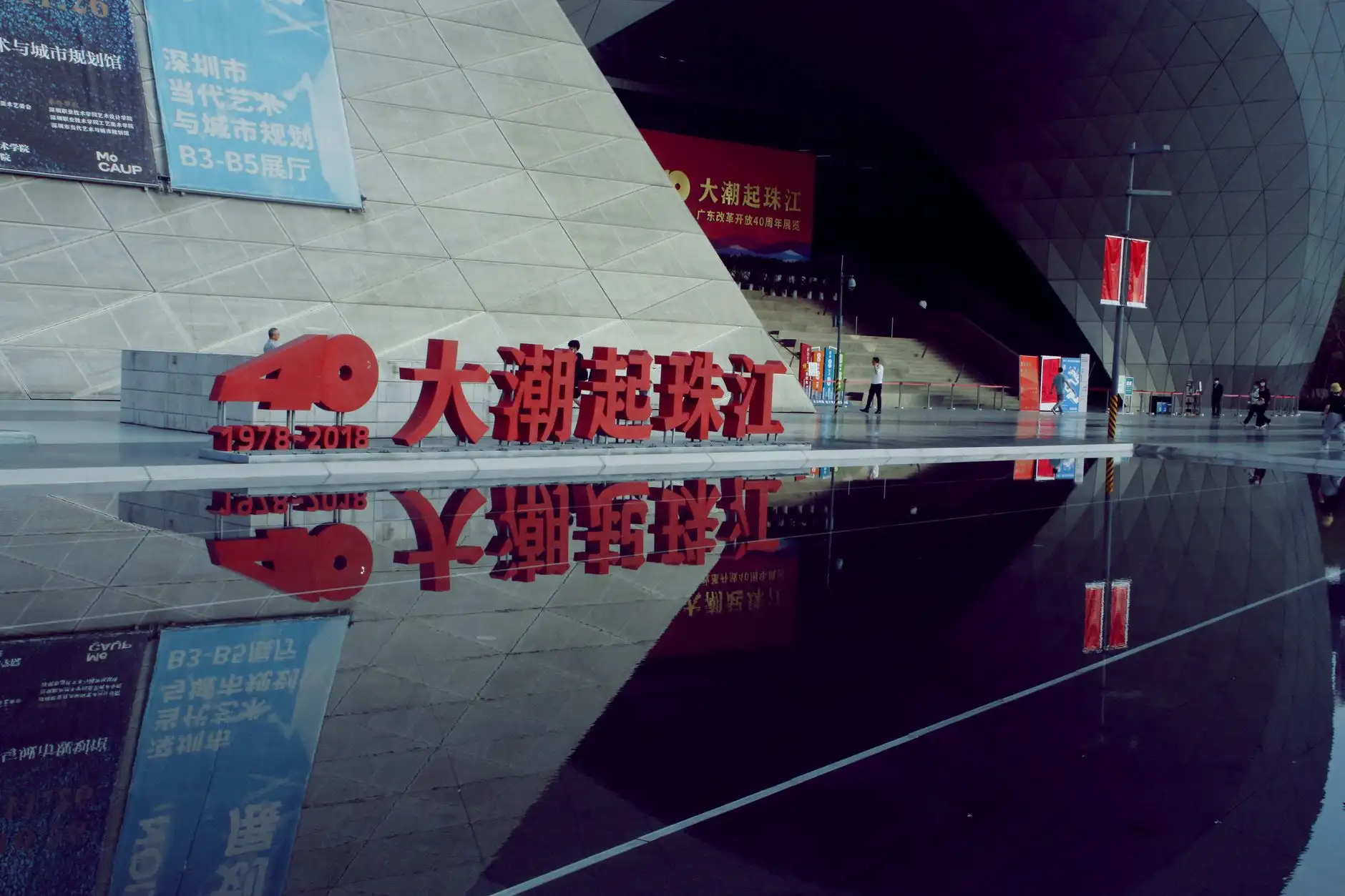 长沙智能设备行业2025年技术升级趋势与市场格局分析
