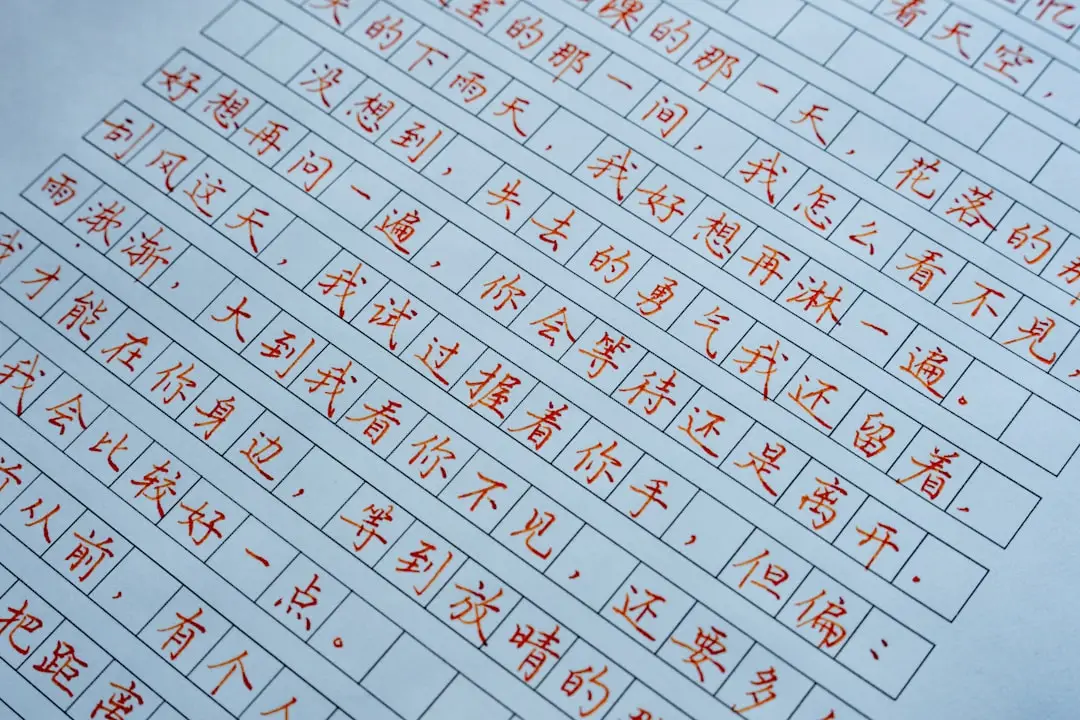 长沙企业采购智能设备与平板电脑的选型要点与技术参数解析