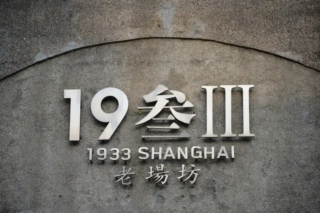 数码配件与智能设备兼容性解析：森奇数码配套方案推荐