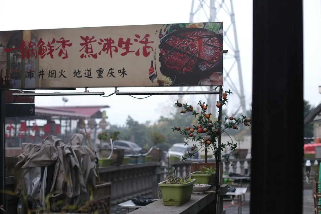 智能设备与平板电脑在长沙市场的应用趋势分析