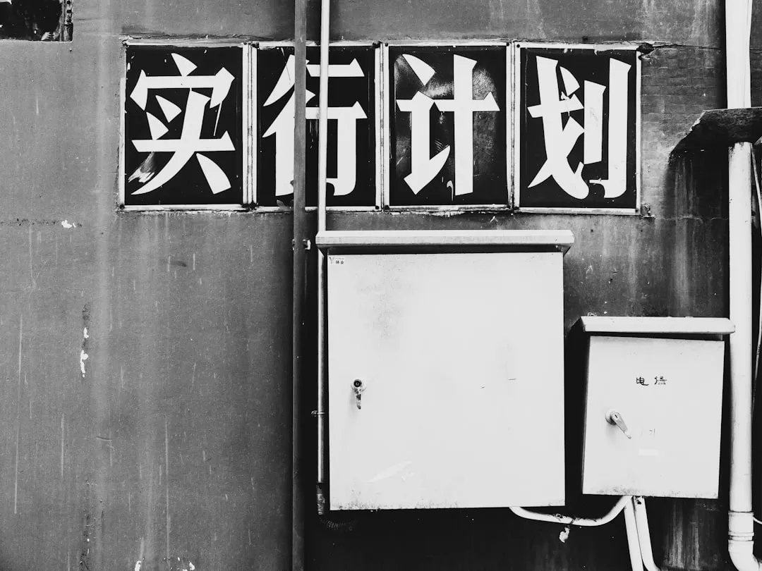 长沙智能设备行业2025年技术趋势与平板电脑应用前瞻